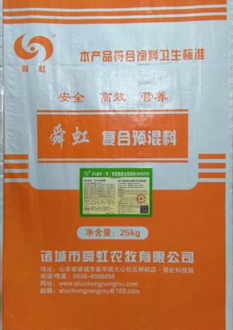 5%肉牛（羊）育肥期復合預(yù)混料-SHNY05